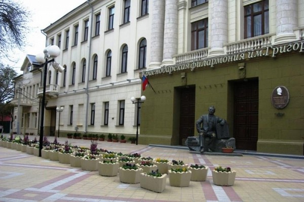 
            В Краснодарском крае стартовал конкурс «Культура Кубани онлайн»                    