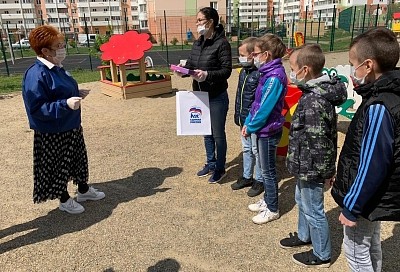 
            В условиях угрозы распространения коронавируса партия «Единая Россия» резко изменила политическую повестку                    