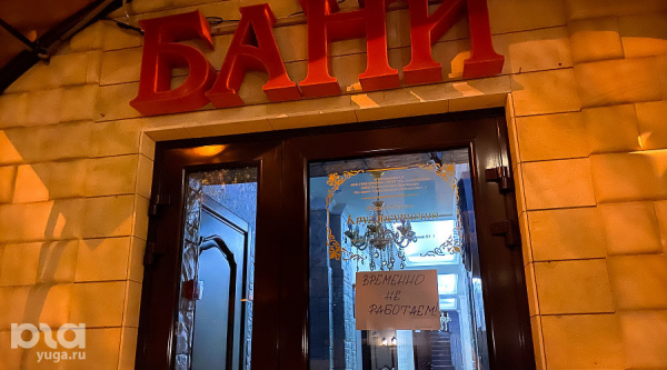 Власти Кубани объяснили, какие предприятия могут получить деньги на зарплаты сотрудникам и что для это нужно сделать Власти Кубани объяснили, какие предприятия могут получить деньги на зарплаты сотрудникам и что для это нужно сделать