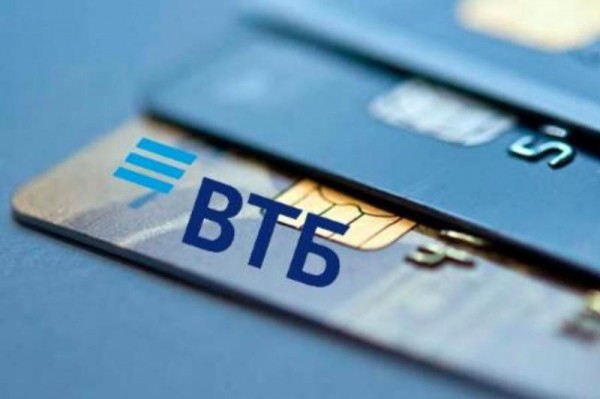 ВТБ запускает собственную программу кредитных каникул с увеличенным лимитом
ВТБ запускает собственную программу кредитных каникул с увеличенным лимитом
