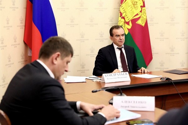 Жители Краснодарского края получат поддержку для смягчения потерь от карантина
Жители Краснодарского края получат поддержку для смягчения потерь от карантина