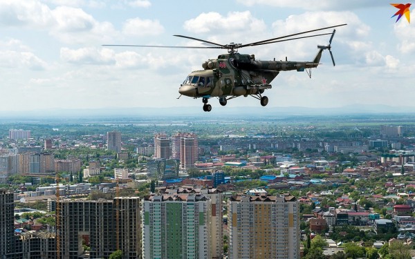 Воздушный парад Победы на Кубани: как это было