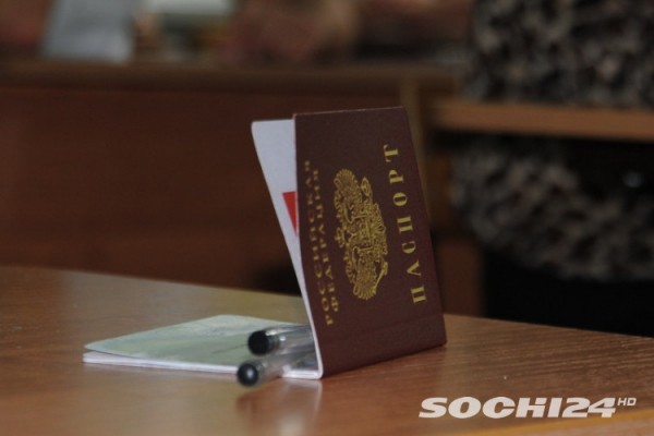 Сдачу ЕГЭ могут перенести на август Сдачу ЕГЭ могут перенести на август