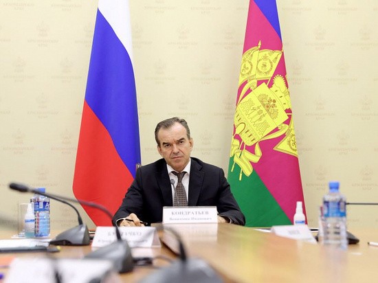 На поддержку экономики Кубани направлено около 15 миллиардов рублей