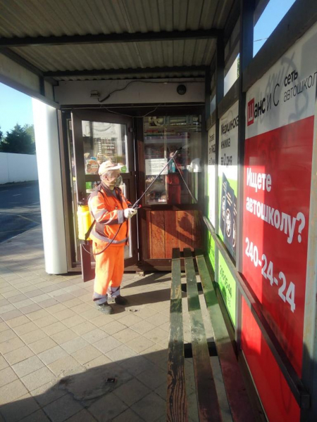 Управляющим организациям Краснодара бесплатно передали ещё 8 тонн дезинфицирующего средства Управляющим организациям Краснодара бесплатно передали ещё 8 тонн дезинфицирующего средства