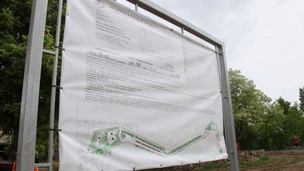 Стартовало благоустройство сквера &laquo;Дмитриевский&raquo; на берегу Покровского озера