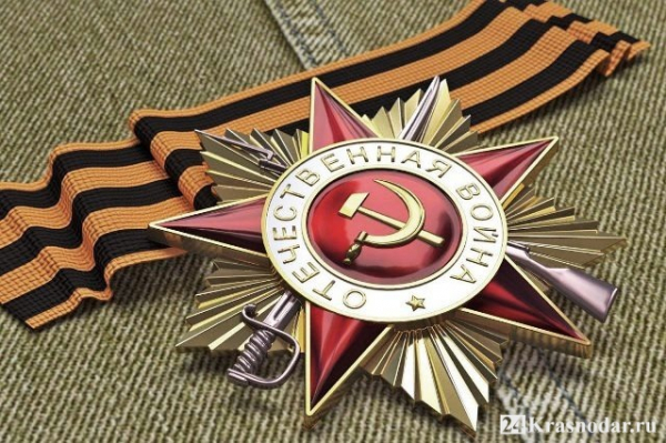 День Победы на карантине