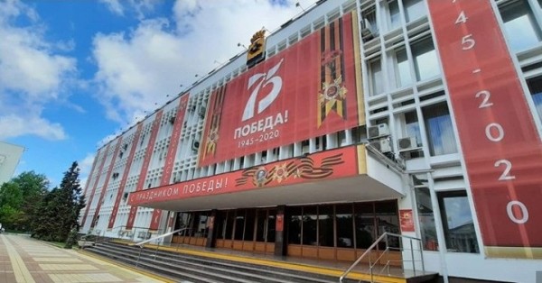 Уволенной за шашлыки на День Победы чиновнице из Новороссийска подобрали замену 