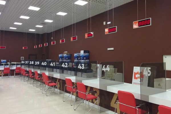 МФЦ начинают работать в обычном режиме МФЦ начинают работать в обычном режиме