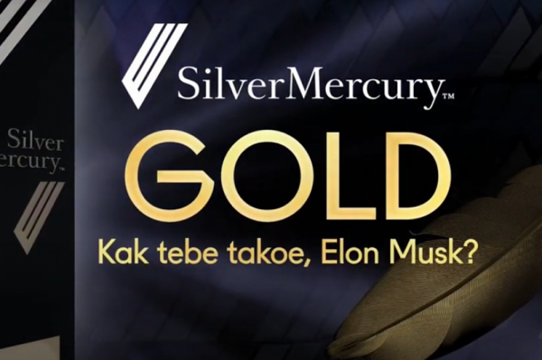 Главный форум в критический для бизнеса год проведут на Кубани Главный форум в критический для бизнеса год проведут на Кубани