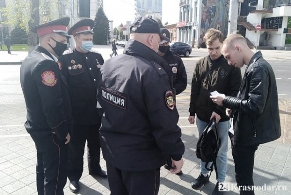 Масочный режим