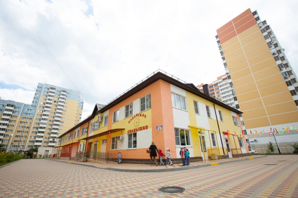 Новый детсад в микрорайоне Гидростроителей Краснодара будет готов до конца 2020 г. Новый детсад в микрорайоне Гидростроителей Краснодара будет готов до конца 2020 г.