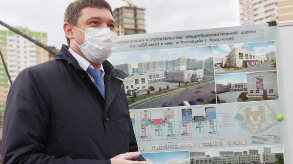 В микрорайоне Гидростроителей Краснодара возводят цокольный этаж новой большой школы на 1550 мест В микрорайоне Гидростроителей Краснодара возводят цокольный этаж новой большой школы на 1550 мест