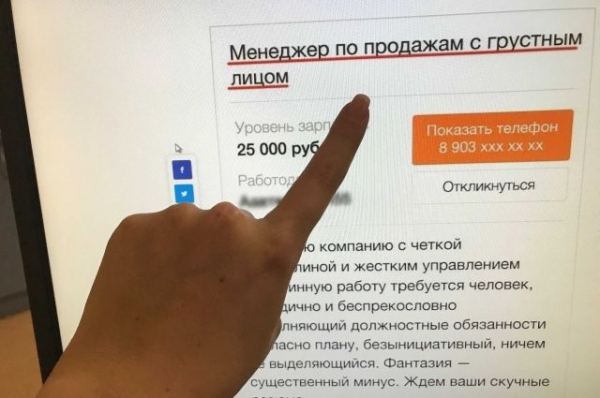 Биржи, портфолио, техзадания. Фрилансеры – о нюансах свободного заработка Биржи, портфолио, техзадания. Фрилансеры – о нюансах свободного заработка