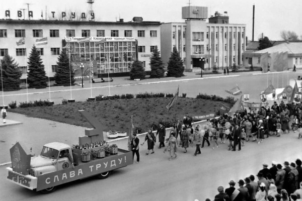 Как праздновали Первомай на Кубани в прошлом веке: архивные фото Как праздновали Первомай на Кубани в прошлом веке: архивные фото