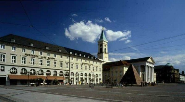 Мосты памяти и дружбы: Карлсруэ поздравляет краснодарцев с юбилеем Великой Победы