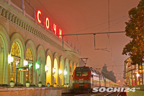 Где можно взять справку об эпидокружении для поездки в сочинский санаторий?