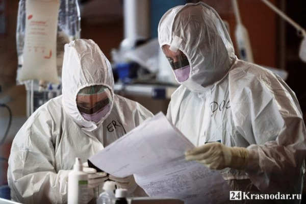 План по выходу из карантина