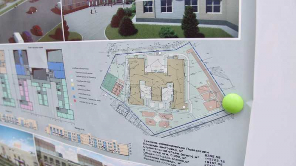 В микрорайоне Гидростроителей Краснодара возводят цокольный этаж новой большой школы на 1550 мест В микрорайоне Гидростроителей Краснодара возводят цокольный этаж новой большой школы на 1550 мест