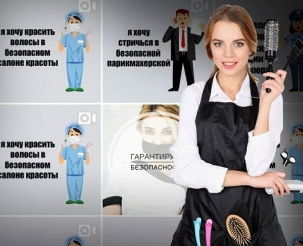 Эпоха перемен: хроники коронавируса – как это было на Кубани