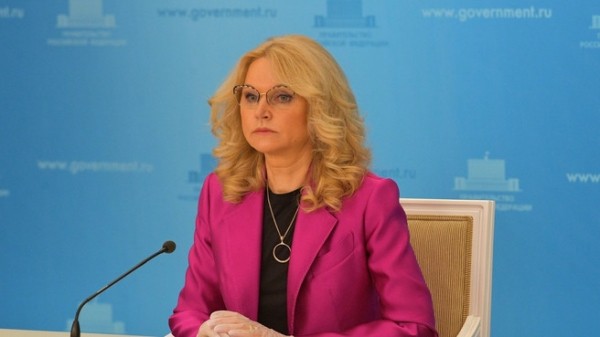 Вице-премьер Голикова заявила о серьёзном росте смертности от коронавируса в мае