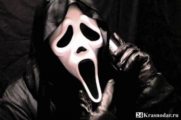 Ужасы на Калинина