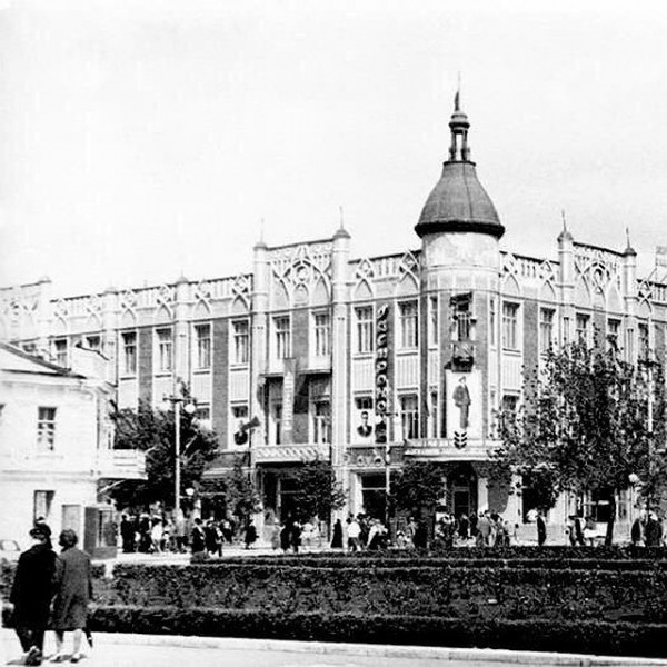 Как праздновали Первомай на Кубани в прошлом веке: архивные фото Как праздновали Первомай на Кубани в прошлом веке: архивные фото