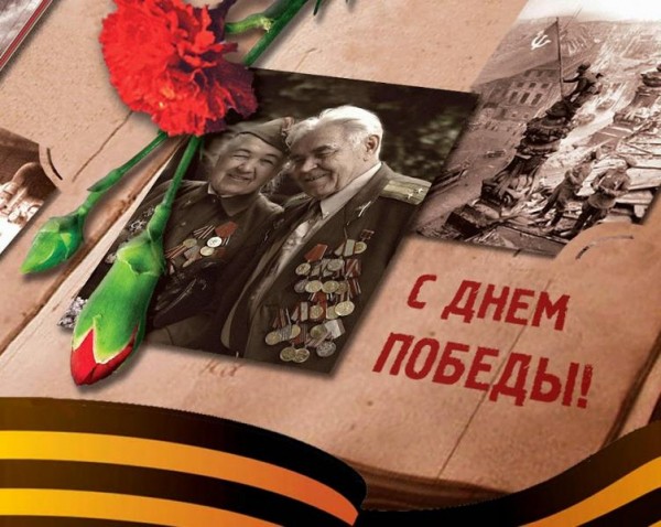 Праздничные концерты из городов воинской славы Кубани в День Победы будут транслировать онлайн Праздничные концерты из городов воинской славы Кубани в День Победы будут транслировать онлайн