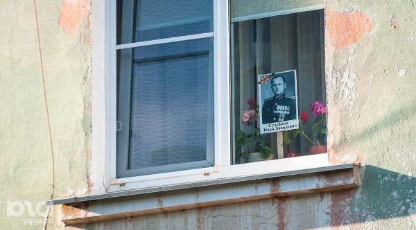 &laquo;Бессмертный полк &mdash; 2020&raquo; онлайн. Акция читателей Юга.ру