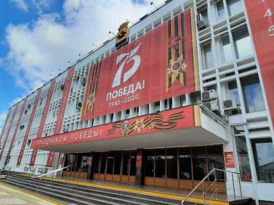 Глава Новороссийска уволил заместительницу за нарушение карантина Глава Новороссийска уволил заместительницу за нарушение карантина