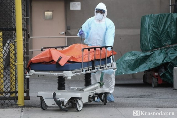 29-я жертва коронавируса