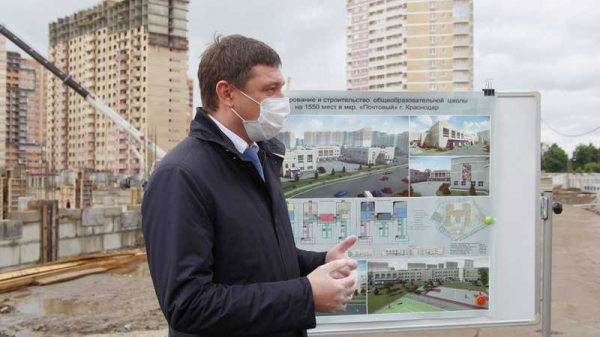 В микрорайоне Гидростроителей Краснодара возводят цокольный этаж новой большой школы на 1550 мест В микрорайоне Гидростроителей Краснодара возводят цокольный этаж новой большой школы на 1550 мест