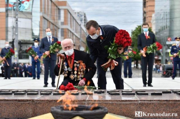 9 мая 2020 9 мая 2020