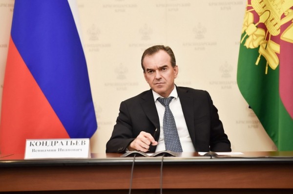 Начисление выплат медработникам находится на особом контроле - губернатор Кубани