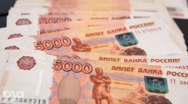 На поддержку населения на Кубани выделили 4 млрд рублей. На что их собираются потратить На поддержку населения на Кубани выделили 4 млрд рублей. На что их собираются потратить