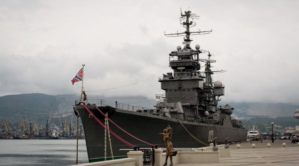 Новороссийск зовет. Большой тест-экскурсия по черноморскому городу-герою Новороссийск зовет. Большой тест-экскурсия по черноморскому городу-герою