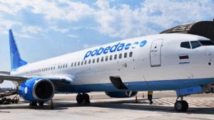 Cамолет АК Победа