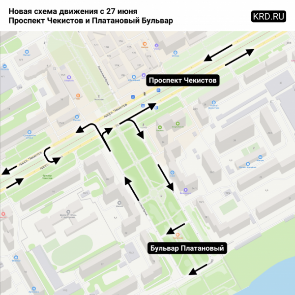 В Юбилейном микрорайоне Краснодара изменится схема движения транспорта