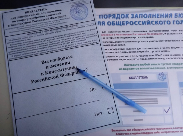 Алексей Кащенко: «У меня есть право голоса, и я им воспользовался» Алексей Кащенко: «У меня есть право голоса, и я им воспользовался»