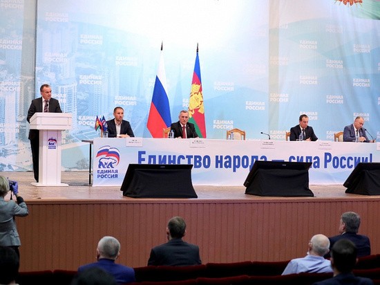 «Единая Россия» выдвинула кандидатуру Вениамина Кондратьева на пост губернатора Кубани «Единая Россия» выдвинула кандидатуру Вениамина Кондратьева на пост губернатора Кубани