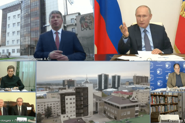 Во время совещания с Путиным чиновник недосчитался 400 миллионов рублей