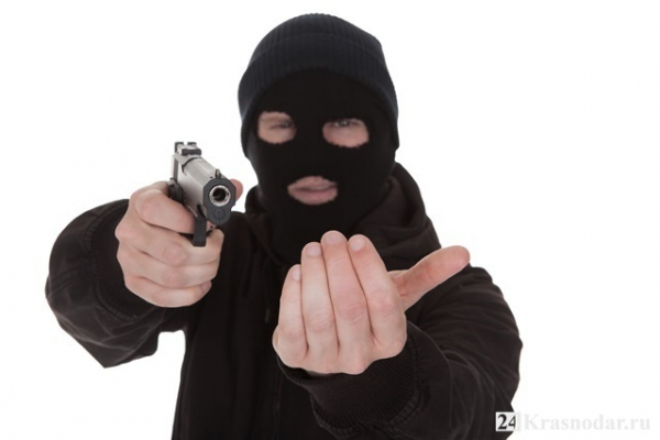 Налет на финансовую организацию