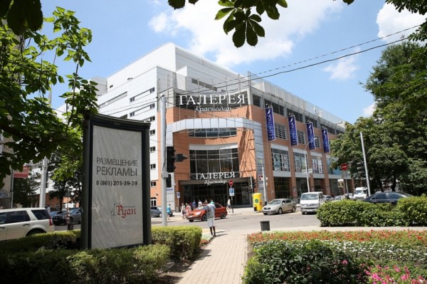 Губернатор Кубани: Долго решали, как открыть торговые центры, но не получилось