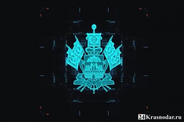 Видео Генплана Краснодара Видео Генплана Краснодара