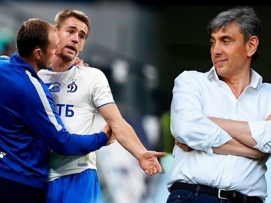 Матч "Краснодар" - "Динамо" будет перенесён