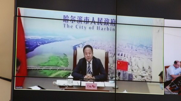 Краснодар и Харбин обсудили новые формы эффективного сотрудничества