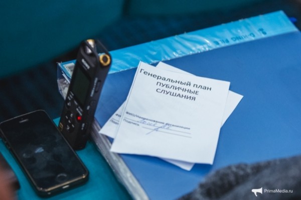 Как пройдет обсуждение Генплана Краснодара – деталями поделились в мэрии Как пройдет обсуждение Генплана Краснодара – деталями поделились в мэрии