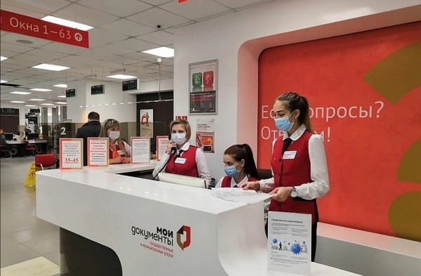 Коронавирус в Краснодаре, последние новости на 7 июня 2020: город готовится к открытию МФЦ и тренажерных залов