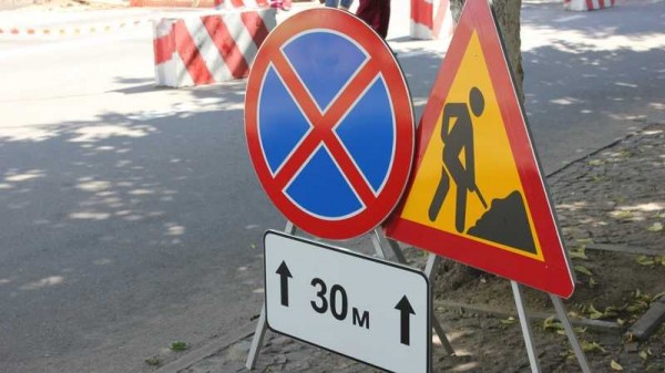 Для реконструкции коллектора в Краснодаре ограничили движение транспорта в районе ул. им. Академика Трубилина