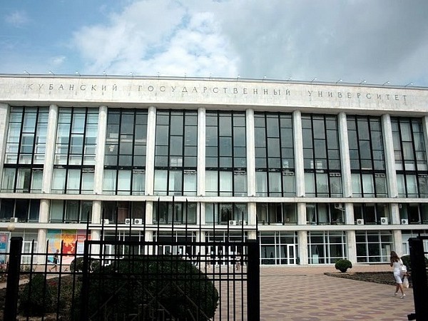 Скончался создатель факультета журналистики Кубанского госуниверситета Скончался создатель факультета журналистики Кубанского госуниверситета